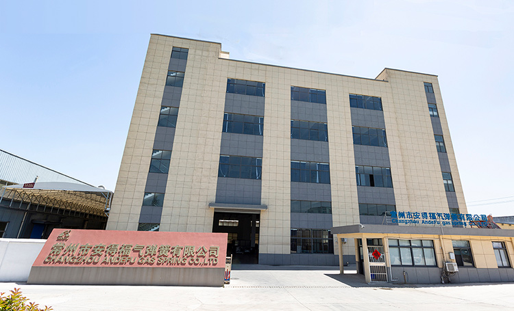 ฉางโจว อันเดฟู แก๊ส สปริง บจก.